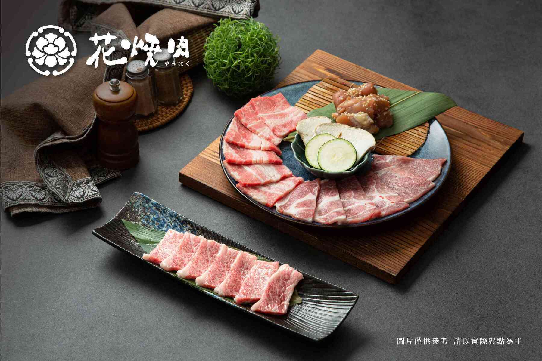 圖片